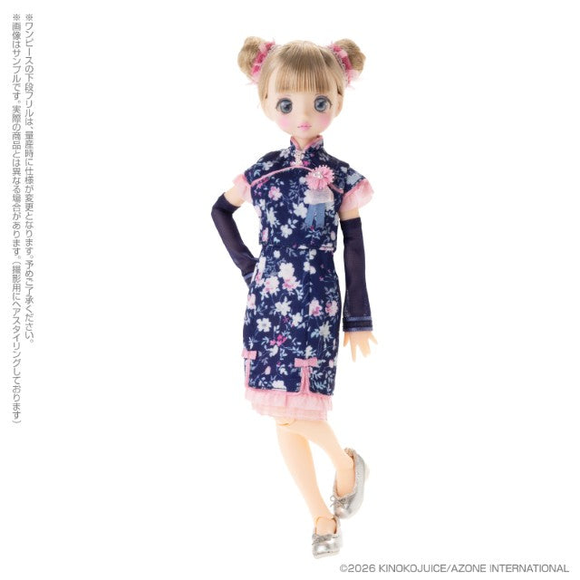 [AZONE] Pookie Boo BonBon / Swing ORIENTAL ROMANTICA