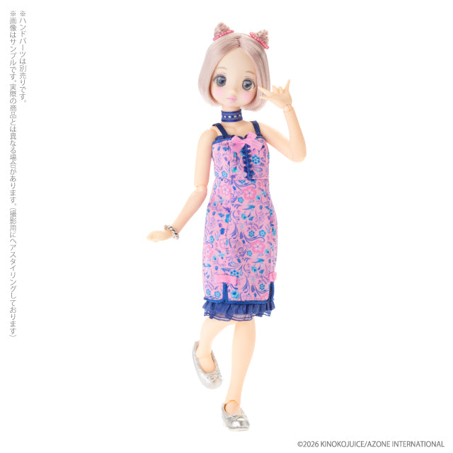 [AZONE] Pookie Boo BonBon / Swing ORIENTAL ROMANTICA Ver.2.0