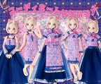 [AZONE] Pookie Boo BonBon / Swing ORIENTAL ROMANTICA Ver.2.0