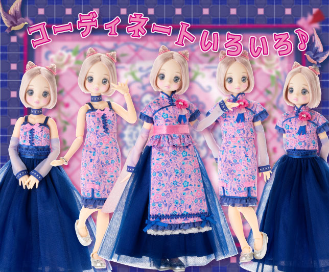 [AZONE] Pookie Boo BonBon / Swing ORIENTAL ROMANTICA Ver.2.0