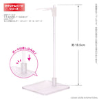 [AZONE] 1/6 Doll Stand – Clear