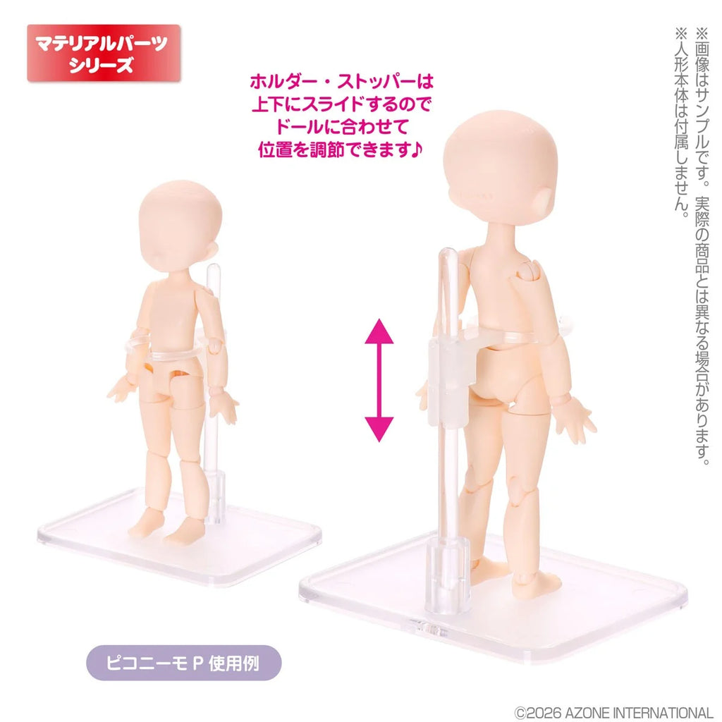 [AZONE] 1/12 Doll Stand – Short Type (Clear) - Sugarcups Size