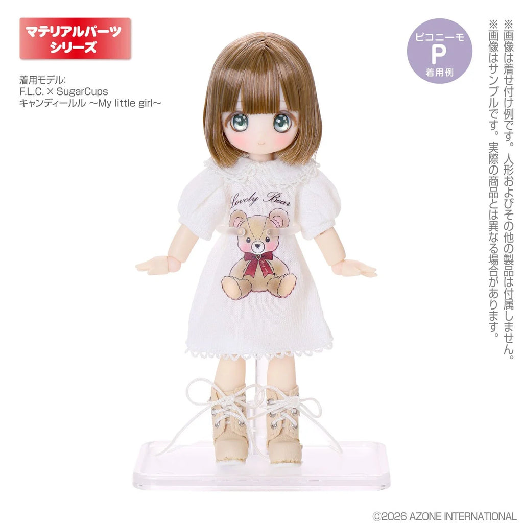 [AZONE] 1/12 Doll Stand – Short Type (Clear) - Sugarcups Size