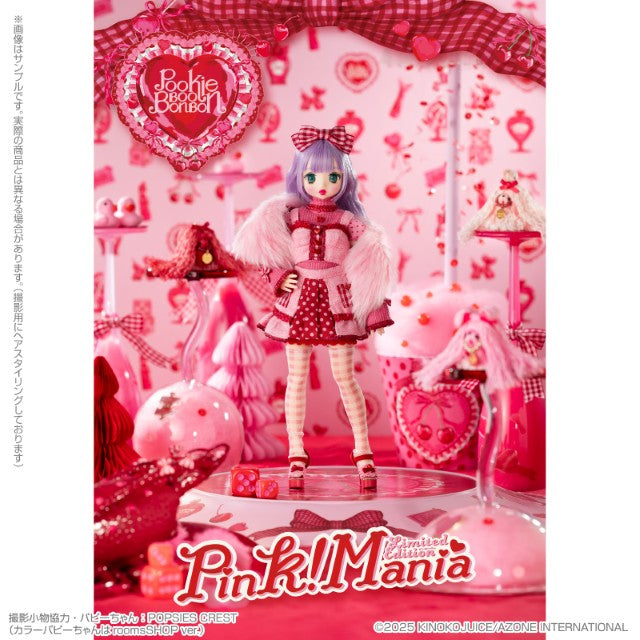 [AZONE] Pookie Boo BonBon ~Pink!Mania Limited Edition~