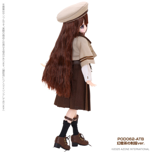 [AZONE] Alvastaria Torte ~Dreaming Atelier~ Magic Lantern Brown Uniform ver.