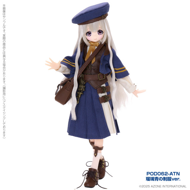 [AZONE] Alvastaria Torte ~Dreaming Atelier~ Lapis Blue Uniform Ver.