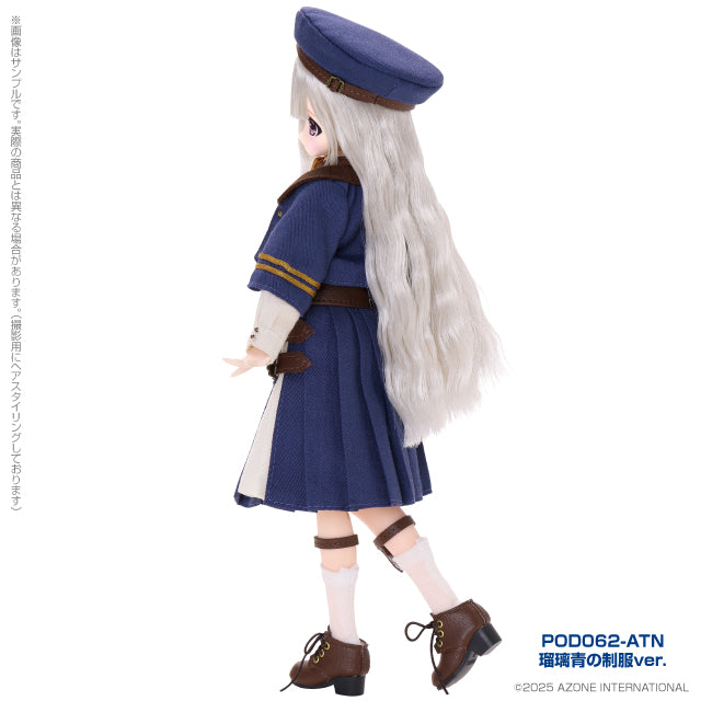 [AZONE] Alvastaria Torte ~Dreaming Atelier~ Lapis Blue Uniform Ver.