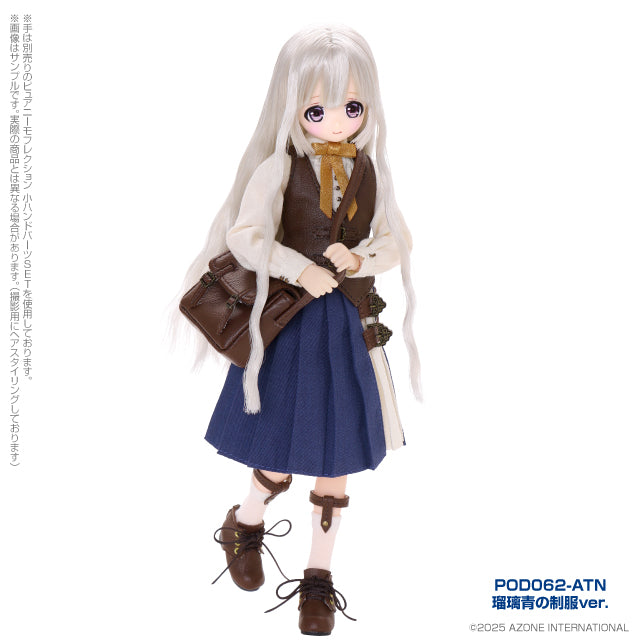 [AZONE] Alvastaria Torte ~Dreaming Atelier~ Lapis Blue Uniform Ver.