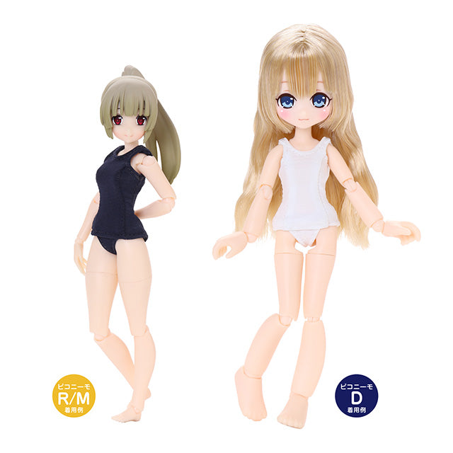 [AZONE] 1/12 School Swimsuit II - PicoNeemo Doll Outfit (Navy / White)