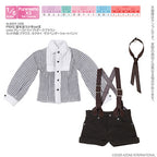 [AZONE] PNXS Hoshi wo Ou Shounen Set III – 1/6 Doll Outfit