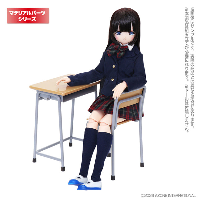 [AZONE] 1/6 School Desk & Chair Plastic Model Kit