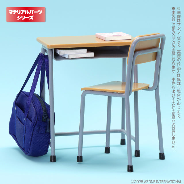 [AZONE] 1/6 School Desk & Chair Plastic Model Kit