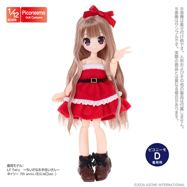 [AZONE] 1/12 Bare-Top Santa Dress Set (Red)