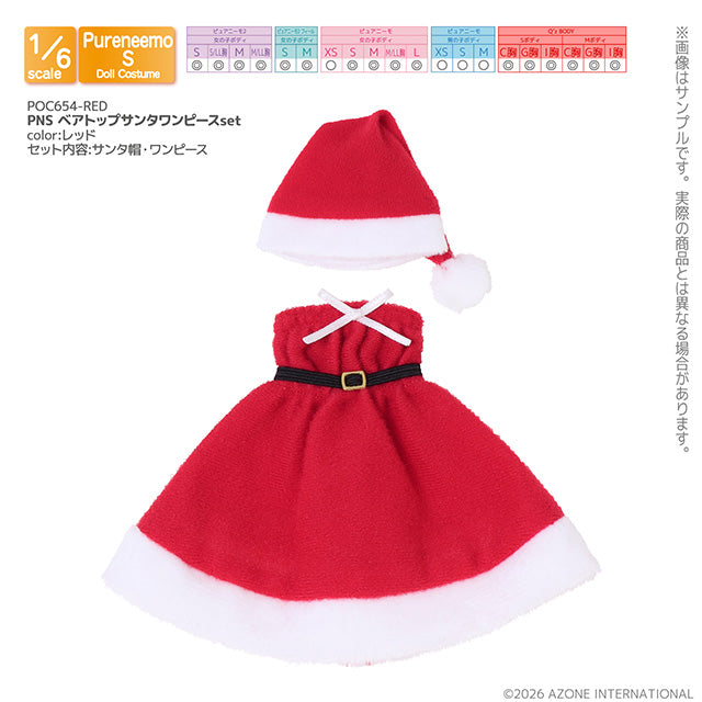 [AZONE] PNS Bare-Top Santa Dress Set (Red) - 1/6 Doll Outfit