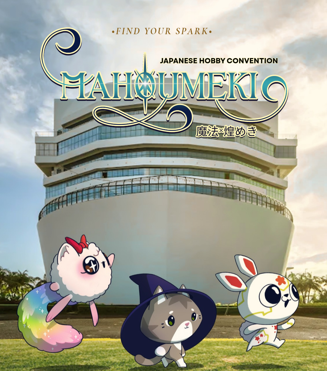 The Ship Campus in Batu Kawan with Mahou-Meki mascots.