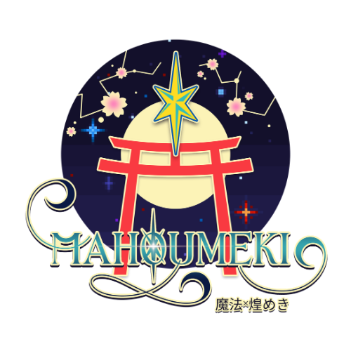 Mahou-Meki Japanese Hobby Convention