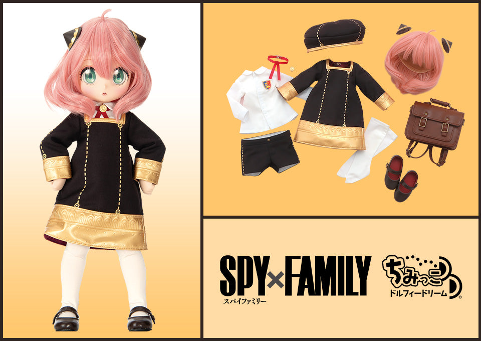 [VOLKS] Chimikko Dollfie Dream Anya Forger + Casual Outfit Set | SPY×FAMILY