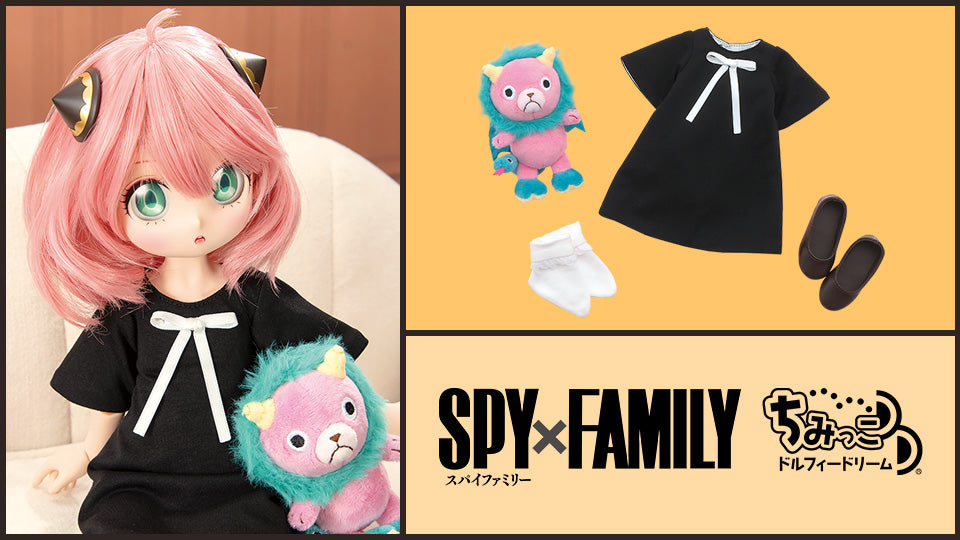 [VOLKS] Chimikko Dollfie Dream Anya Forger + Casual Outfit Set | SPY×FAMILY