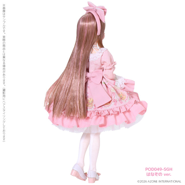 [AZONE] Colorful Dreamin' Sakashita Sakura ～A Gift from M.K.～ Hanazono ver. (PINK)