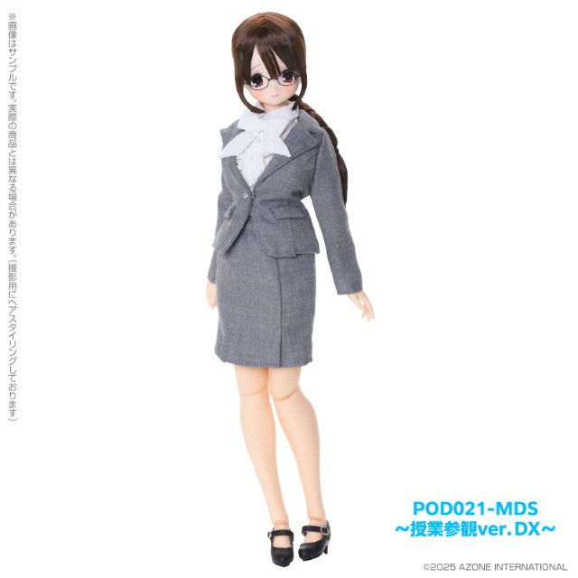 [AZONE] Ex☆Cute Family Minami Sensei no Ichinichi ～Jugyou Sankan ver. DX～