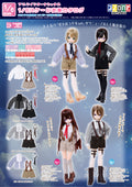 [AZONE] PNXS Hoshi wo Ou Shounen Set III – 1/6 Doll Outfit