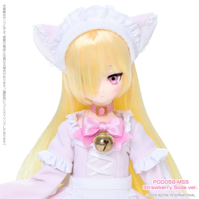 [AZONE] Luminous＊Street Mochizuki Uru ～Pop’n SODA MAID～ Strawberry Soda ver.
