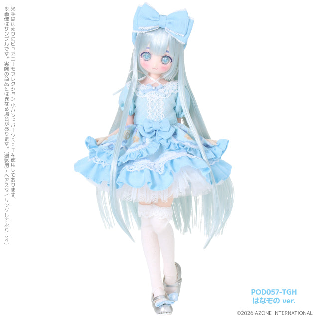 [AZONE] Colorful Dreamin' Temari ～A Gift from M.K.～ Hanazono ver. (BLUE)