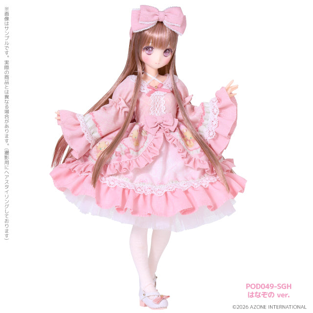 [AZONE] Colorful Dreamin' Sakashita Sakura ～A Gift from M.K.～ Hanazono ver. (PINK)
