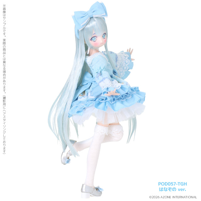 [AZONE] Colorful Dreamin' Temari ～A Gift from M.K.～ Hanazono ver. (BLUE)