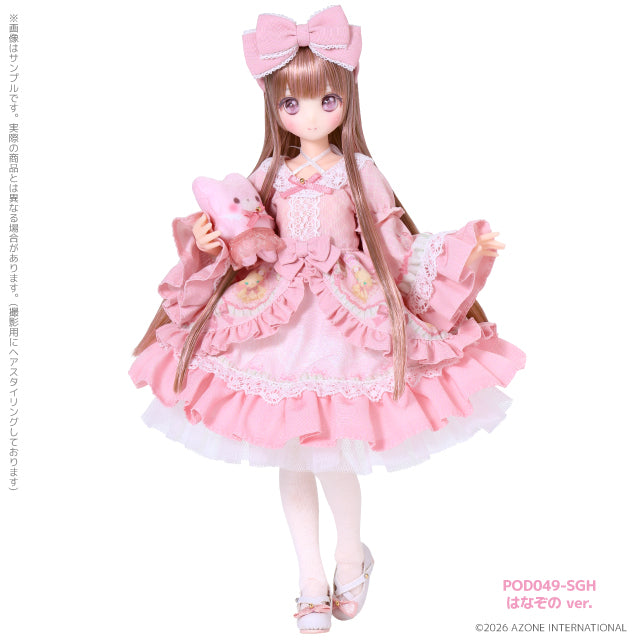 [AZONE] Colorful Dreamin' Sakashita Sakura ～A Gift from M.K.～ Hanazono ver. (PINK)