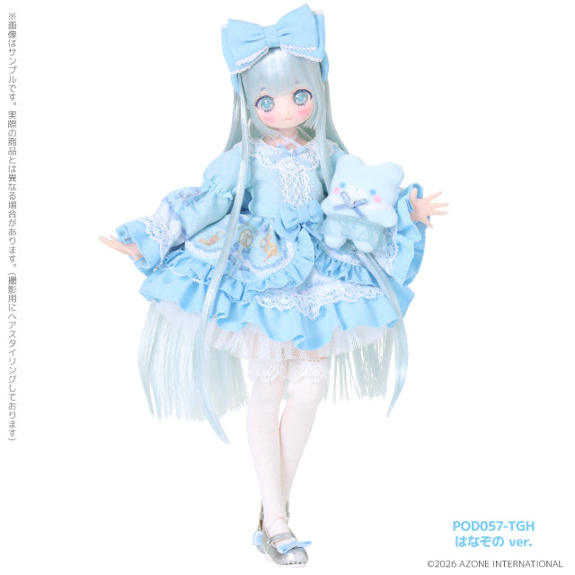 [AZONE] Colorful Dreamin' Temari ～A Gift from M.K.～ Hanazono ver. (BLUE)