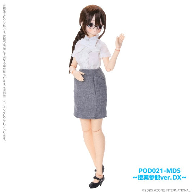 [AZONE] Ex☆Cute Family Minami Sensei no Ichinichi ～Jugyou Sankan ver. DX～
