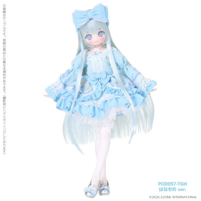 [AZONE] Colorful Dreamin' Temari ～A Gift from M.K.～ Hanazono ver. (BLUE)