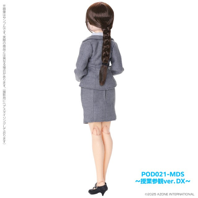[AZONE] Ex☆Cute Family Minami Sensei no Ichinichi ～Jugyou Sankan ver. DX～